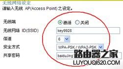 路由器密码修改,tplogin.cn初始密码,tplogin.cn路由器设置,输入tplink 出现中兴,路由器不能用,双频路由器