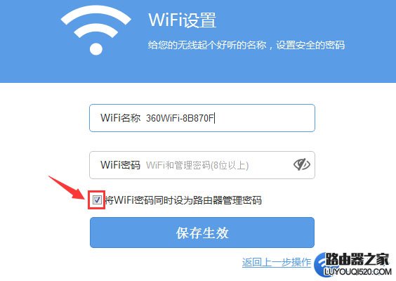 登录密码,tplogin.cn登录网址,tplogin.cn登录,192.168.1.1打,无线路由器怎么装,http 192.168.0.1登录