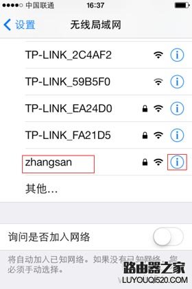 修改密码,为什么 进不了 tplogin.cn,tplogin重新设置密码,192.168.1.1.1设置,代理服务器地址列表,局域网共享设置