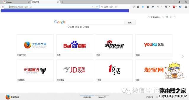 修改密码,tplogin,tplogin.cn路由器设置,tplink无线路由器设置后仍上不了,无线路由器设置,tplink官网