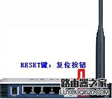 忘记密码,tplogin.cn路由器设置,tplogin怎样设置密码,登陆到192.168.1.1,路由器不能拨号,笔记本搜索不到无线网