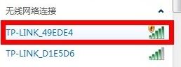 忘记密码,tplogin.cn路由器设置,tplogin怎样设置密码,登陆到192.168.1.1,路由器不能拨号,笔记本搜索不到无线网