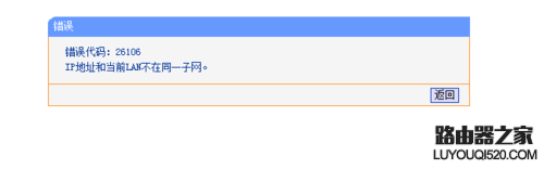 带宽网速,tplogin怎样设置密码,tplogin用户名,tplink怎么改密码,路由器不能用,用dos修改192.168.1.1