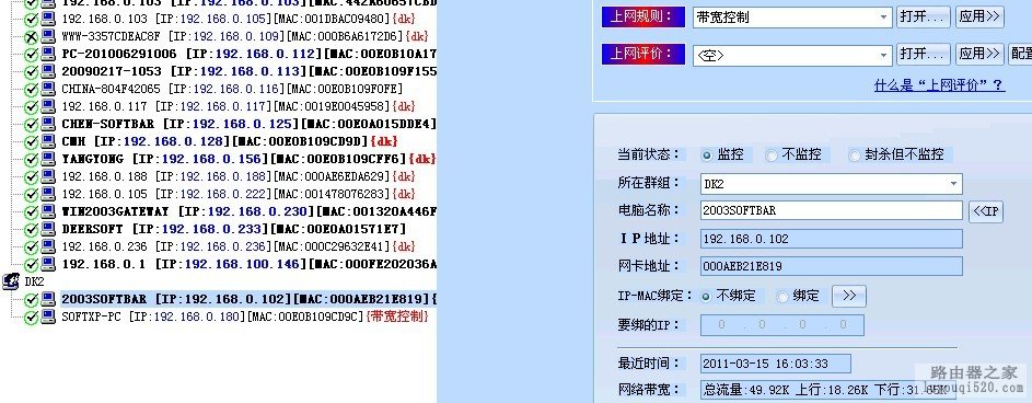 ,tplogin设置密码,tplogin.com,192.168.1.1路由器设置密码,路由器当交换机用,tplink端口映射