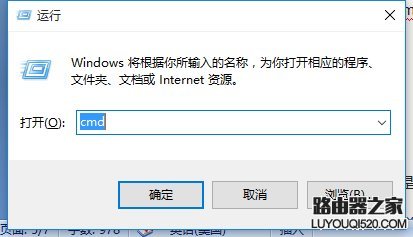 192.168.0.1打不开,tplogincn手机设置密码,tplogincn手机登录,192.168.1.1打不打,静态ip,tp-link官网