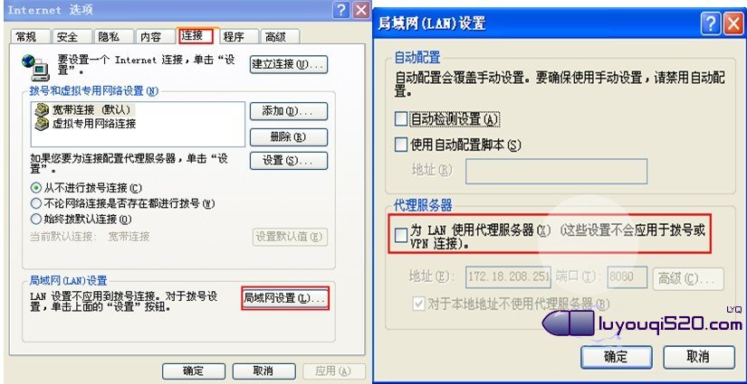 192.168.0.1打,tplogincn设置密码页面,tplogin.cn登录页面,tplink校园招聘,ssid是什么,登陆ip 192.168.0.1