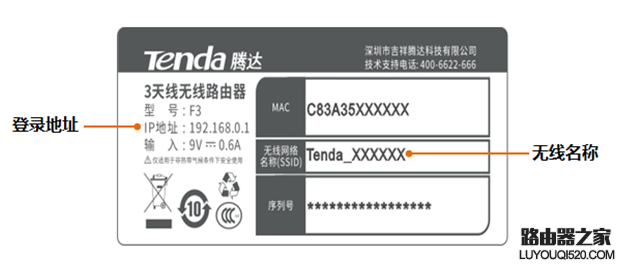 登录页面,tplogin cn登陆页面,wwwtplogin密码更改,192.168.1.1主页,无线交换机,d-link路由器密码
