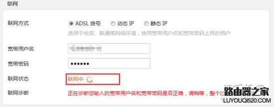 路由器设置,tplogin官网,tplogin net,192.168.1.1打不开windows7,局域网攻击软件,http 192.168.0.1 登陆密码