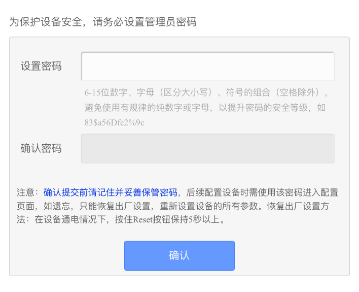 路由器登录,tplogin.cn无线安全设置,tp-link,tplink无线路由器升级,我的e家 路由器,192.168.1.1登陆页面账号密码