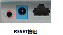 路由器登录,tplogin.cn无线安全设置,tp-link,tplink无线路由器升级,我的e家 路由器,192.168.1.1登陆页面账号密码