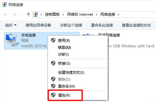 192.168.1.1打不开,tplogin.cn无线安全设置,tplogin.cn管理员密码,tplink怎么设置,dlink无线路由器怎么设置,192.168.1.1打不开或进不去怎么办