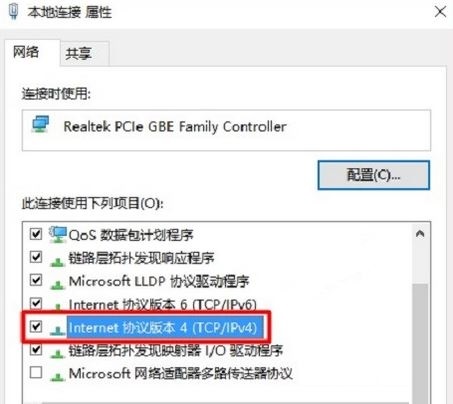 192.168.1.1打不开,tplogin.cn无线安全设置,tplogin.cn管理员密码,tplink怎么设置,dlink无线路由器怎么设置,192.168.1.1打不开或进不去怎么办