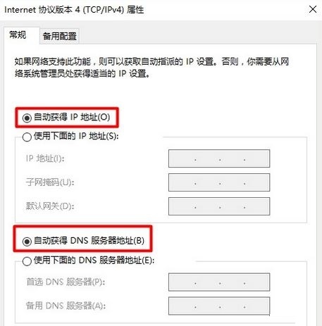 192.168.1.1打不开,tplogin.cn无线安全设置,tplogin.cn管理员密码,tplink怎么设置,dlink无线路由器怎么设置,192.168.1.1打不开或进不去怎么办