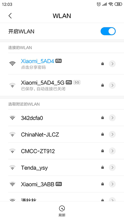 ,tplogin.cn,无线路由器怎tplogincn登录入口,tplink无线路由器安装,ip地址设置,dns设置192.168.1.1