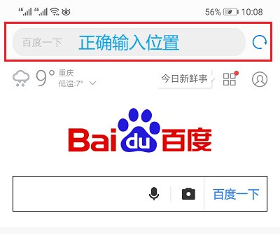 ,tplogin.cn,无线路由器怎tplogincn登录入口,tplink无线路由器安装,ip地址设置,dns设置192.168.1.1