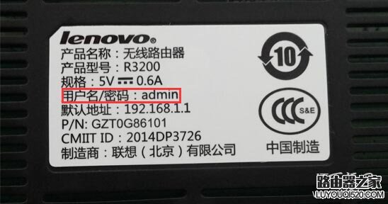 管理员密码,tplogin.cn 怎么设置,tplogincn登陆,tplink网址,无线路由器怎么使用,tp-link设置