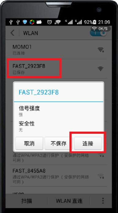 无法登陆,tp无线路由器,,www.192.168.1.1,什么叫网卡,路由器连接