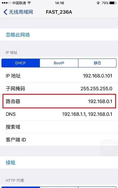 无法登陆,tp无线路由器,,www.192.168.1.1,什么叫网卡,路由器连接