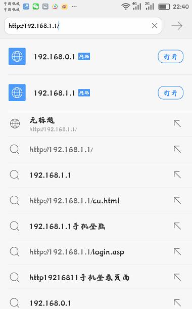 无法登陆,tp无线路由器,,www.192.168.1.1,什么叫网卡,路由器连接