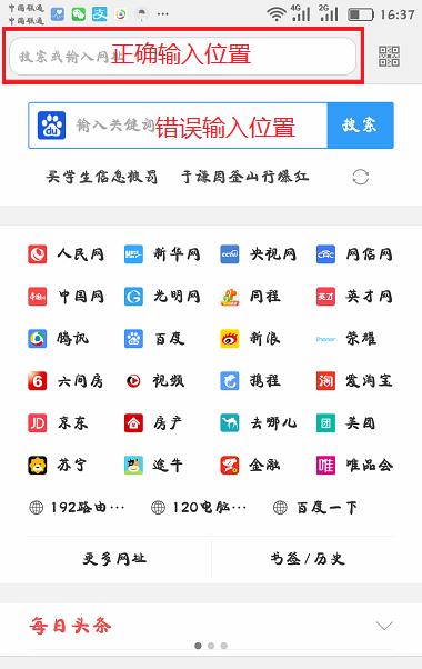 无法登陆,tp无线路由器,,www.192.168.1.1,什么叫网卡,路由器连接
