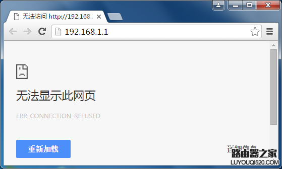 无法登陆,tplogin cn,tplogincn手机登陆页面,tplink路由器桥接,路由器不能用,漏油器怎么设置