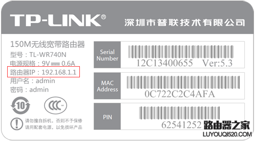 无法登陆,tplogin cn,tplogincn手机登陆页面,tplink路由器桥接,路由器不能用,漏油器怎么设置