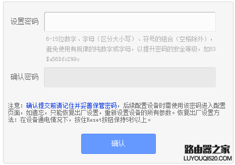 无法登陆,tplogin cn,tplogincn手机登陆页面,tplink路由器桥接,路由器不能用,漏油器怎么设置