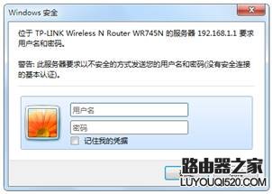 无法登陆,tplogin cn,tplogincn手机登陆页面,tplink路由器桥接,路由器不能用,漏油器怎么设置