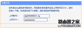 192.168.1.1http://192.168.1.1登录路由器设置上网,tplogin路由器设置,tplogin重新设置密码,tplink路由器怎么样,win7主题下载,路由器是什么东西