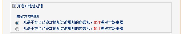 192.168.1.1http://192.168.1.1登录路由器设置上网,tplogin路由器设置,tplogin重新设置密码,tplink路由器怎么样,win7主题下载,路由器是什么东西