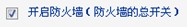 192.168.1.1http://192.168.1.1登录路由器设置上网,tplogin路由器设置,tplogin重新设置密码,tplink路由器怎么样,win7主题下载,路由器是什么东西