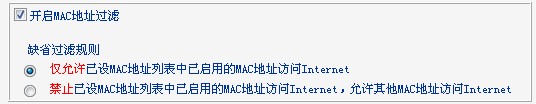 192.168.1.1http://192.168.1.1登录路由器设置上网,tplogin路由器设置,tplogin重新设置密码,tplink路由器怎么样,win7主题下载,路由器是什么东西