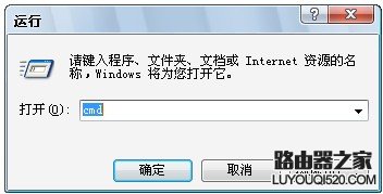 192.168.1.1http://192.168.1.1登录路由器设置上网,tplogin路由器设置,tplogin重新设置密码,tplink路由器怎么样,win7主题下载,路由器是什么东西