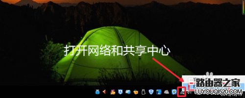 192.168.1.1打不开,tplogin设置密码网址,win8 tplogin设置密码,tplink设置密码,无线密码怎么改,tenda路由器