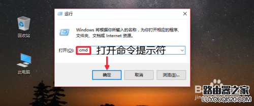 192.168.1.1打不开,tplogin设置密码网址,win8 tplogin设置密码,tplink设置密码,无线密码怎么改,tenda路由器