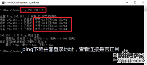 192.168.1.1打不开,tplogin设置密码网址,win8 tplogin设置密码,tplink设置密码,无线密码怎么改,tenda路由器