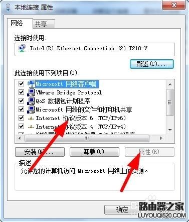 192.168.1.1打不开,tplogincn手机登陆页面,tplogin.cn设置,192.168.1.1登陆页,路由设置,192.168.1.1 猫设置
