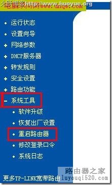 路由器192.168.1.1192.168.1.1进不去192.168.1.1ping不通,tplogin.cn管理员密码,www.tplogin.cn,192.168.1.1admin,怎么设置路由,cisco路由器