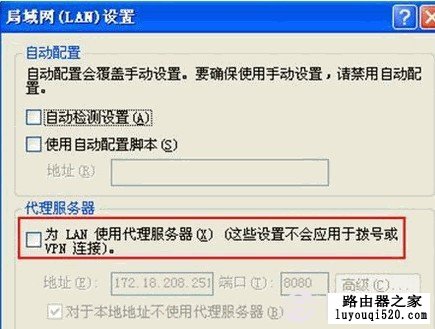 路由器192.168.1.1,tplogin.cn,tplogin密码,192.168.1.1密码修改,更改无线路由器密码,无线ap是什么