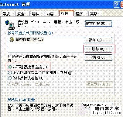 路由器192.168.1.1,tplogin.cn,tplogin密码,192.168.1.1密码修改,更改无线路由器密码,无线ap是什么