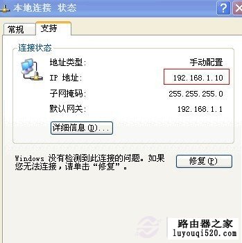 路由器192.168.1.1,tplogin.cn,tplogin密码,192.168.1.1密码修改,更改无线路由器密码,无线ap是什么