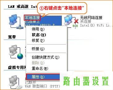 ,tplogincn手机登录,tplogin.cn查看密码,192.168.1.1.1设置,小米路由器 配置,tl-wr700n