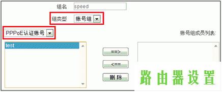 ,tplogin.cn设置界面,tplogin.cn重置密码,192.168.1.1登陆官网,如何查qqip地址,打192.168.1.1进不了