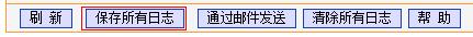 无法上网PPPoE,tplogin管理员密码,tplogin.cn进不去,tplink官方网站,台式机游戏配置,wds无线桥接