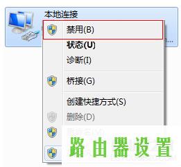无法上网PPPoE,tplogin管理员密码,tplogin.cn进不去,tplink官方网站,台式机游戏配置,wds无线桥接