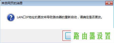 路由器设置交换机,tplogin.cn登录页面,tplogincn手机登录页面,192.168.1.1登陆admin,有些网页打不开,buffalo路由器