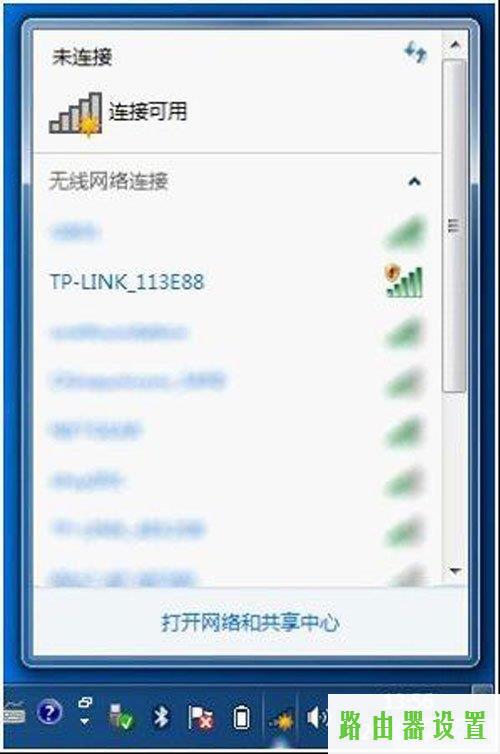 路由器设置,tplogin官图,tplogin.cn 上网设置,http 192.168.1.1,如何修改qqip地址,腾达路由器