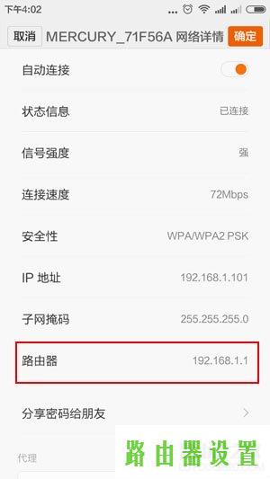 登录地址,tplogin官网,tplogin.cn登录,tplink无线路由器掉线,光猫怎么连接无线路由器,tplink路由器说明书