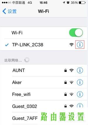 登录地址,tplogin官网,tplogin.cn登录,tplink无线路由器掉线,光猫怎么连接无线路由器,tplink路由器说明书