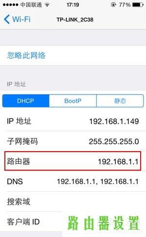 登录地址,tplogin官网,tplogin.cn登录,tplink无线路由器掉线,光猫怎么连接无线路由器,tplink路由器说明书